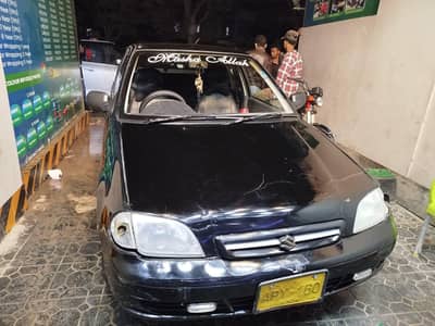SUZUKI CULTUS 2007 EFI DUPLICATE FILE