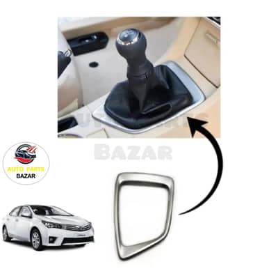 Toyota Corolla 2015-2017 Manual Gear Shift Panel Trim.