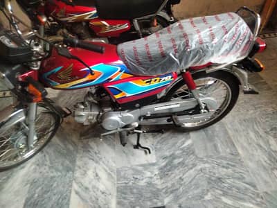 honda CD70 2026Model