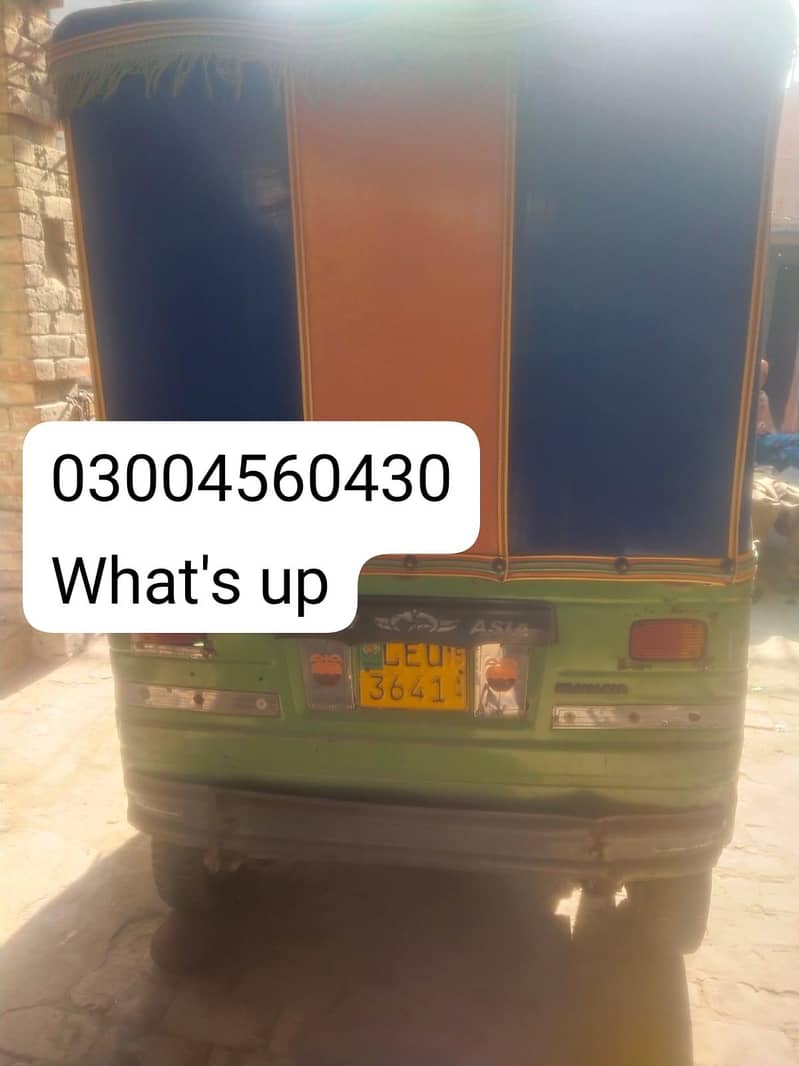Auto Rickshaw 2