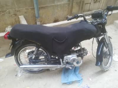 70cc bike for sell