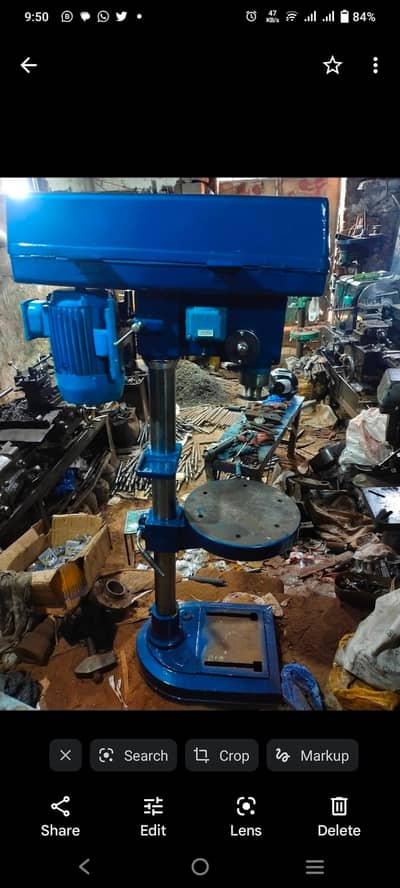 Warma or drill machine