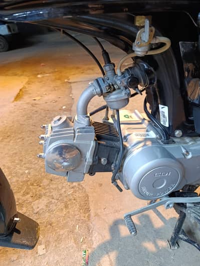 super power 2025 11-06-2025