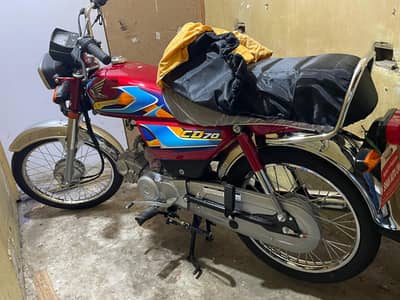 Honda Cd70