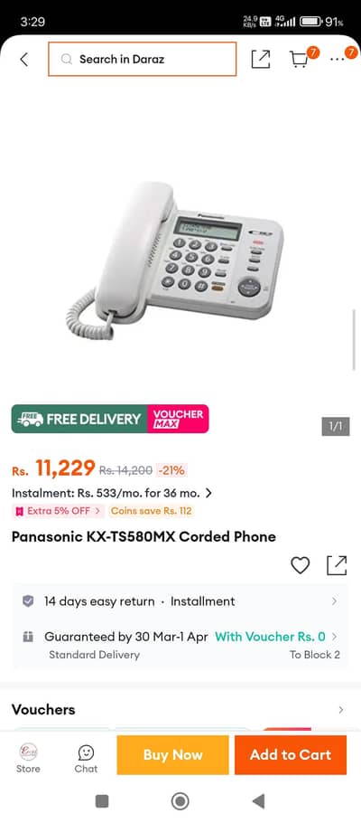 Panasonic landline phone price sahi kardoga