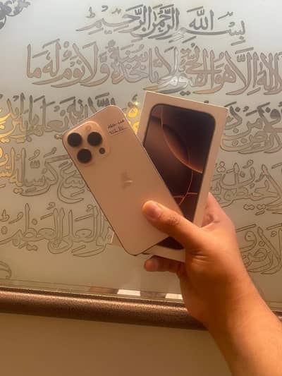 IPHONE 16 PRO 256GB NON PTA FACTORY UNLOCK