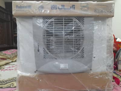 Irani cooler for sale