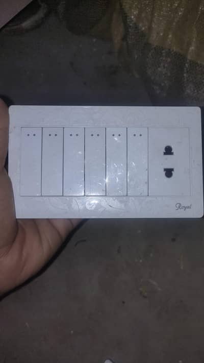 royal companie ki electric sheets hyn sari .