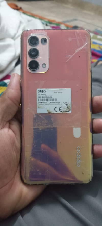 chalne me ok he 03033244209