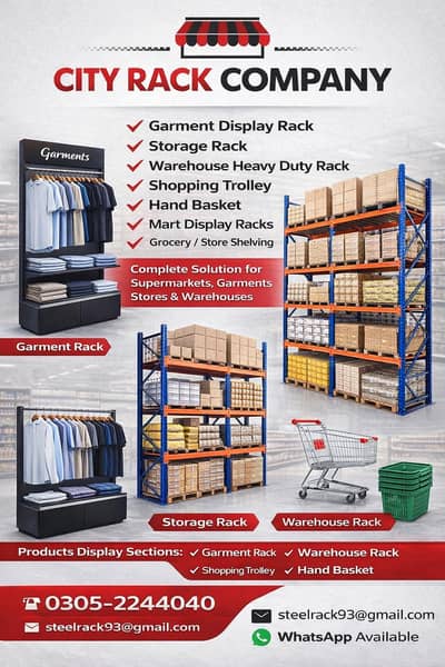 heavy duty rack | industrial rack | bulk rack | warehouse rack| racks
