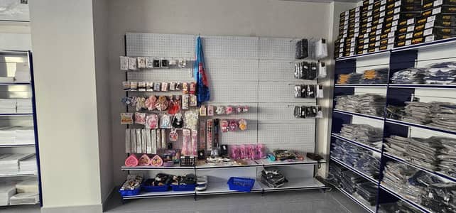 book rack | mart rack | hanging rack | wall rack | display rack | rack