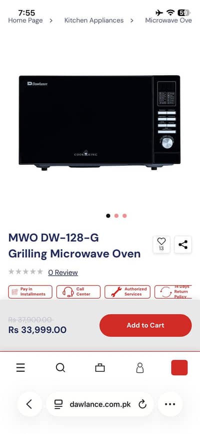 Dawlence Microwave Oven DW 128 G