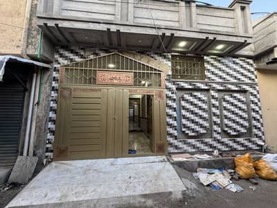 5 Marla House For Sale In Madina Town, Islamabad | 2 Min From Rawal General Hospital | 18 Min To Blue Area & Zero Point | 3 Bed |