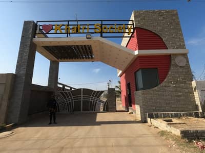 PLOT AVAILABLE FOR SALE