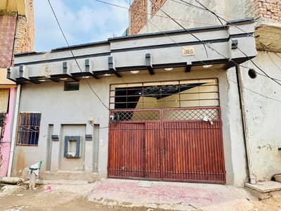 House For Sale In Islamabad