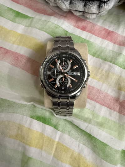 Edifice watch illuminator not working