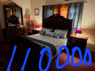 Pure Chinioti Furniture Set Sale