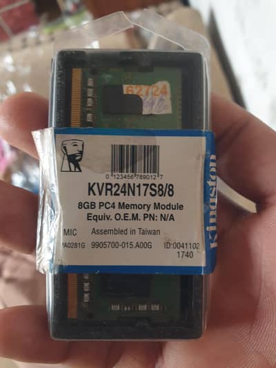 8GB PC4 Memory Module