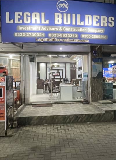 133 Yard KDA Leased West Open Wide Road For Sale