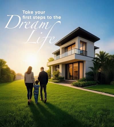 A Great Choice For A On Excellent Location 5 Marla Residential Plot Available In Park View City - Jade Block