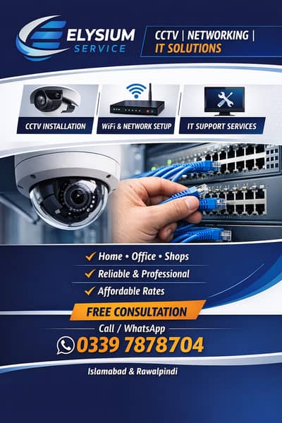 4 Camera Full HD CCTV Sirf Rs. 31,999 | Free Survey | RWP ISB
