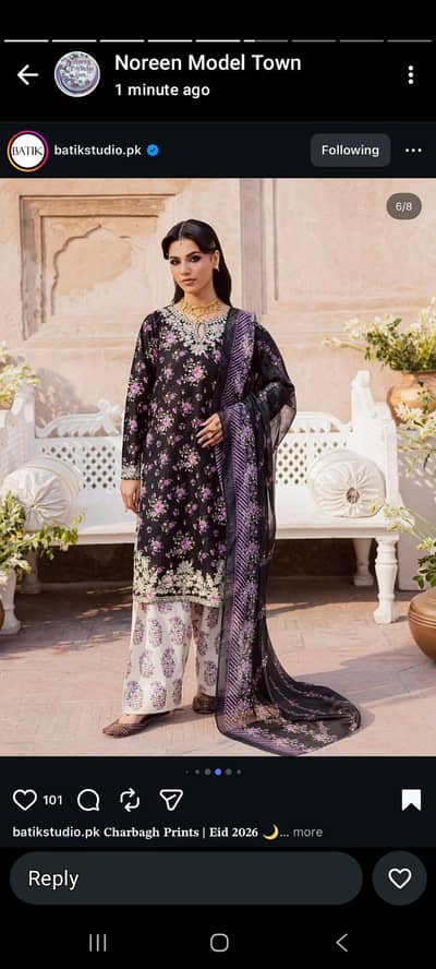 batik 3pc embroierd suit