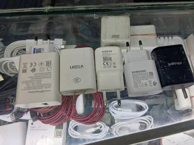 All Accessories Available