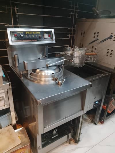 broast machine