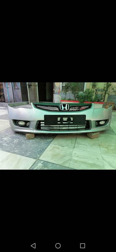 Reborn japanese frony bumper