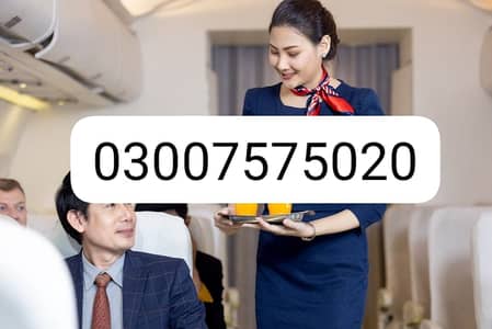 OFFICE ASSISTANT RECEPTION FEMALES HIRING URGENT