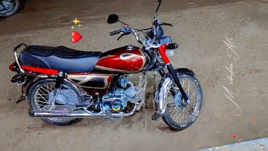 Honda CD 70 bike for sale