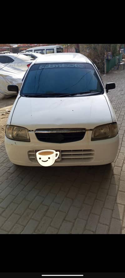 urgent sale 2006 MODL File Cplc Clear 03181075224