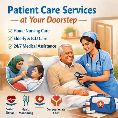 patient care services