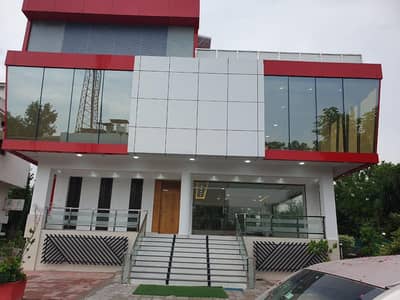 Good Rental income commercial Property