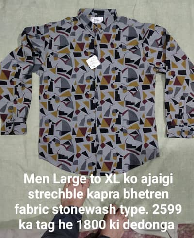 Men Shirts