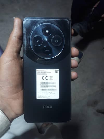 best mobile ha New ha