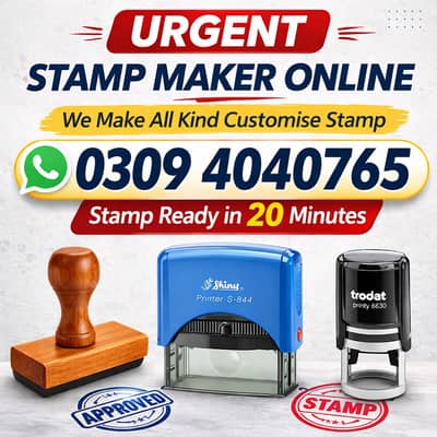 Paper Embossed Stamp Maker Letterhead Printing Rubber Stamp Making