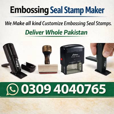 Paper Embossed Stamp Maker Letterhead Printing Rubber Stamp Making