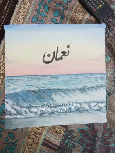 Hand Made Canvases For Sale. . . Delivery Available