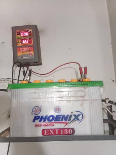 DC Charger with 130 Watts Battery