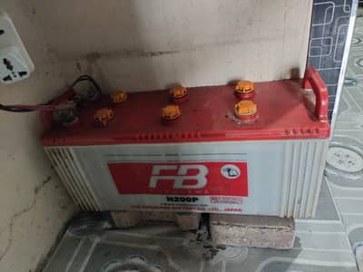 130 Amp Battery