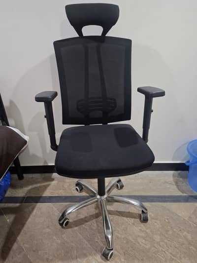 Ergonomic Office Chair