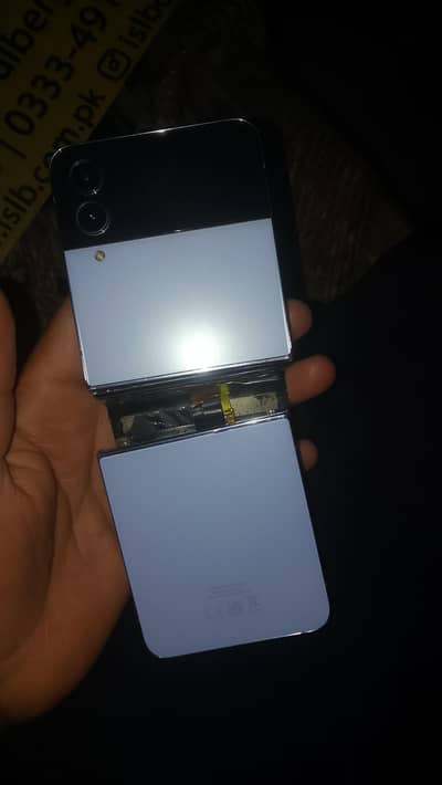 Samsung z flip 4