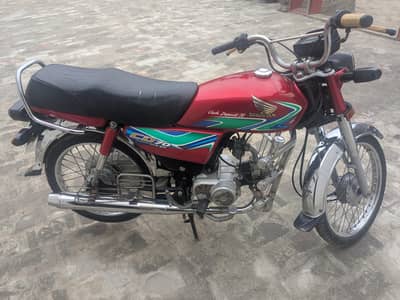 Honda CD 70 18 model mianwali nmbr