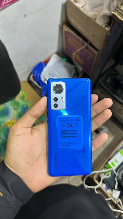 Xiaomi 12