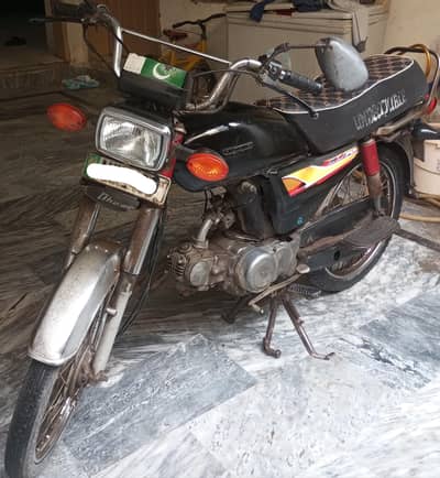 Yamaha dhoom for sale