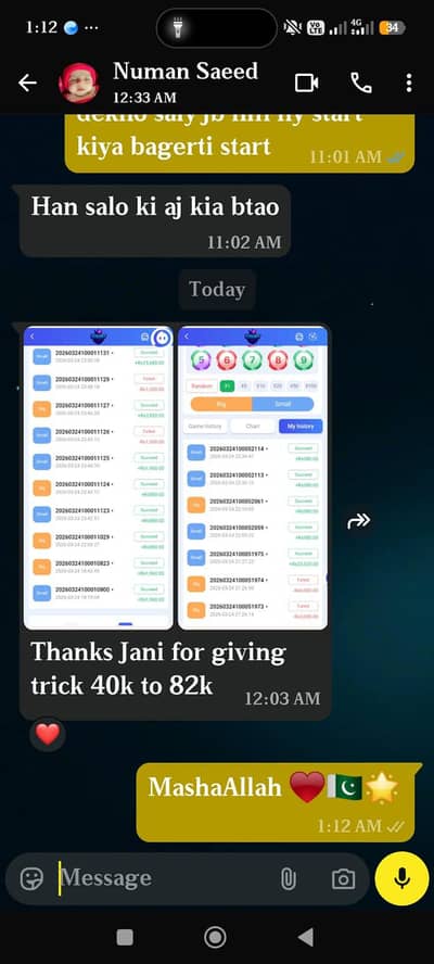 Online Earning Opportunity