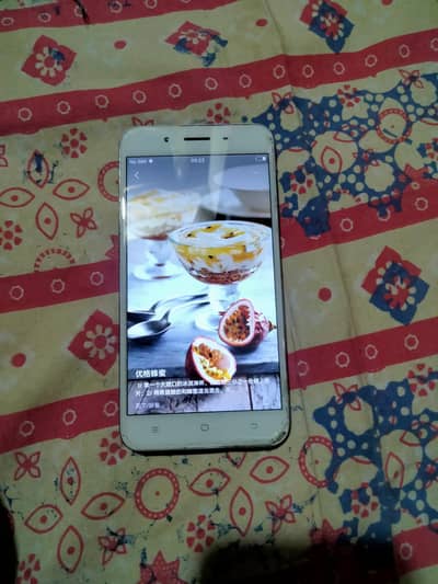 VIVO Y66 NON PTA 4/64