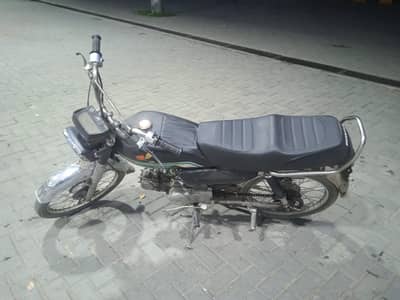 Honda 70 for sale