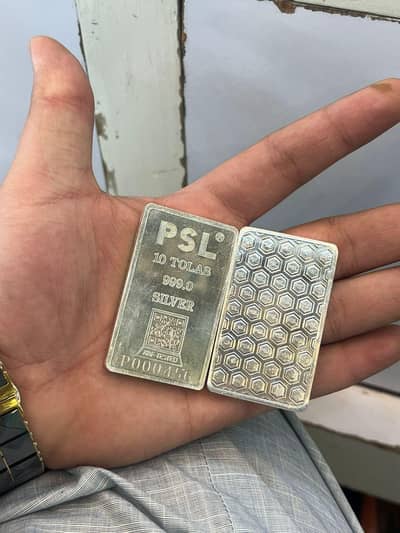 PSL silver biscuit 10 tola